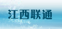 江西联通品牌logo