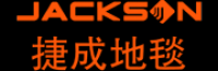 捷成品牌logo