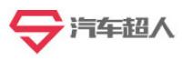 锦湖品牌logo