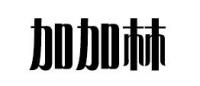 加加林品牌logo