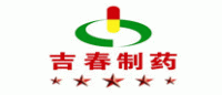 吉春品牌logo