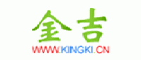 金吉品牌logo