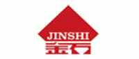 金石JINSHI品牌logo