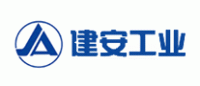 建安品牌logo