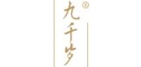 九千岁品牌logo