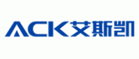 艾斯凯ACK品牌logo