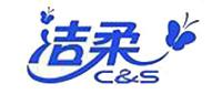 洁柔品牌logo