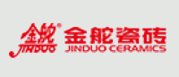 金舵瓷砖品牌logo