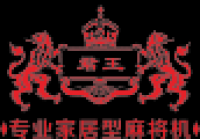 君王品牌logo