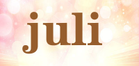 juli品牌logo