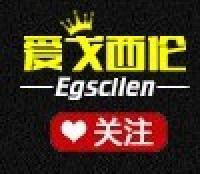 爱戈西伦品牌logo