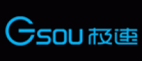 极速Gsou品牌logo