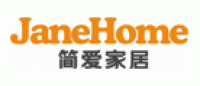 简爱家居JaneHome品牌logo