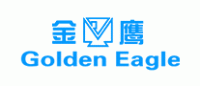 金鹰GOLDENEAGLE品牌logo