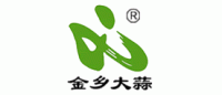 金乡大蒜品牌logo
