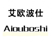 艾欧波仕品牌logo