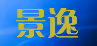 景逸品牌logo