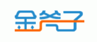 金斧子品牌logo
