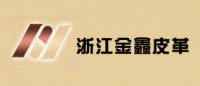 金鑫品牌logo