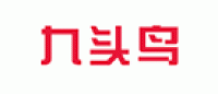 九头鸟品牌logo