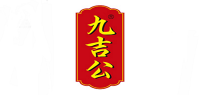 九吉公品牌logo