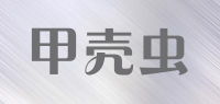 甲壳虫品牌logo