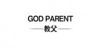 教父品牌logo