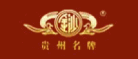 金沙品牌logo