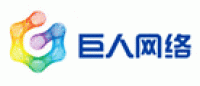 巨人网络品牌logo