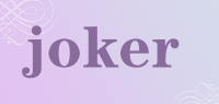joker品牌logo