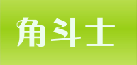 角斗士品牌logo