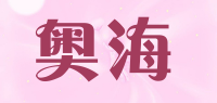 奥海品牌logo