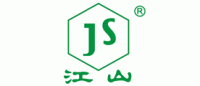 江山JS品牌logo