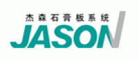 杰森JASON品牌logo