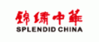 锦绣中华品牌logo