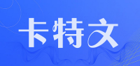 卡特文品牌logo