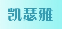 凯瑟雅品牌logo