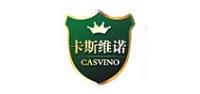 卡斯维诺品牌logo