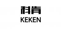 科肯品牌logo