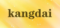 kangdai品牌logo
