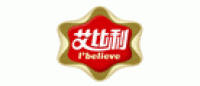 艾比利I’believe品牌logo