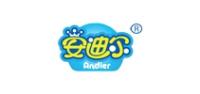 安迪尔品牌logo