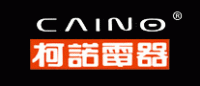柯诺CAINO品牌logo