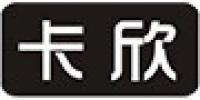 卡欣品牌logo