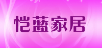 恺蓝家居品牌logo