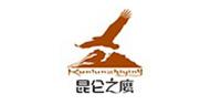 昆仑之鹰品牌logo