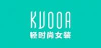 kvooa品牌logo