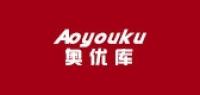 奥优库品牌logo