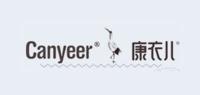 康衣儿CANYEER品牌logo