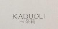 卡朵莉品牌logo